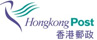 HKpost